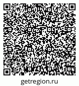 79262017053