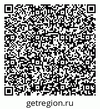 79262017061