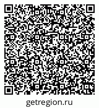 79262017066