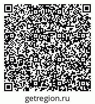 79262017070