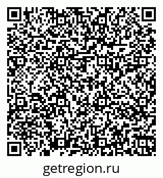 79262017080