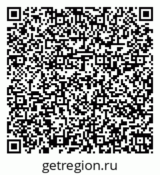 79262017081