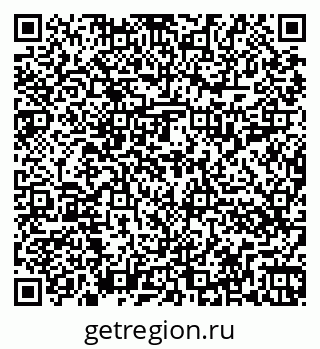 79262017088