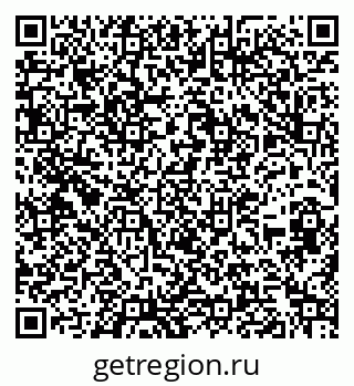 79262017110