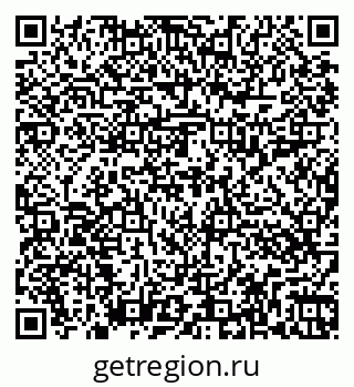 79262017111