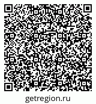79262017150
