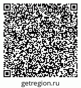 79262017174