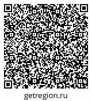 79262017176