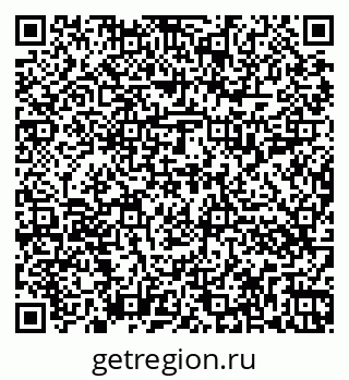 79262017193