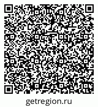 79262017194