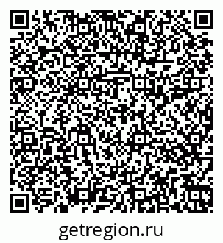 79262017196