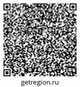 79262017200