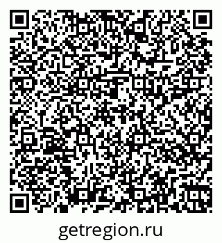 79262017201