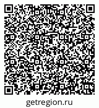 79262017202