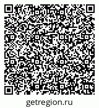 79262017207