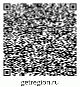 79262017237