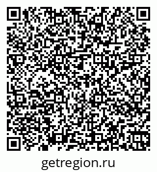 79262017238