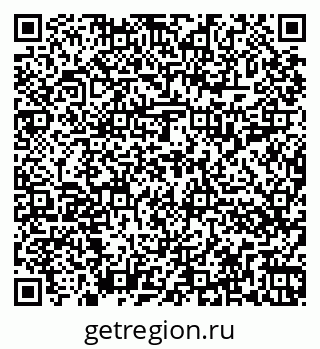 79262017242