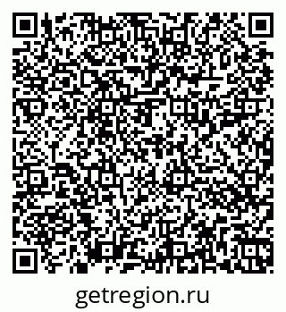 79262017254