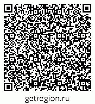 79262017272