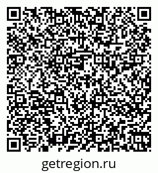 79262017275