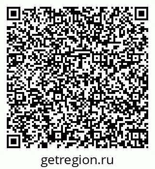 79262017298