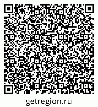 79262017308