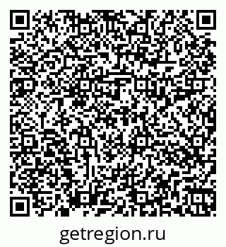 79262017370