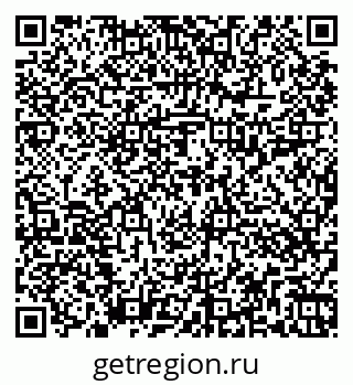 79262017374