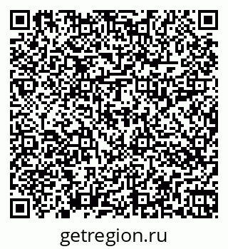 79262017379
