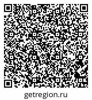 79262017386