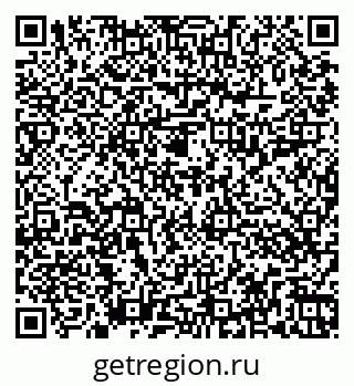 79262017387