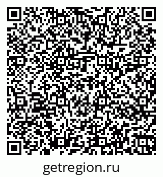 79262017401