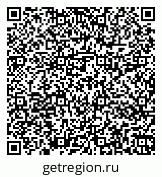 79262017410