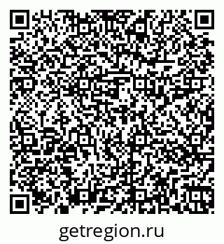 79262017411