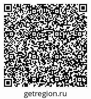 79262017420