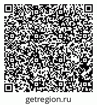 79262017432