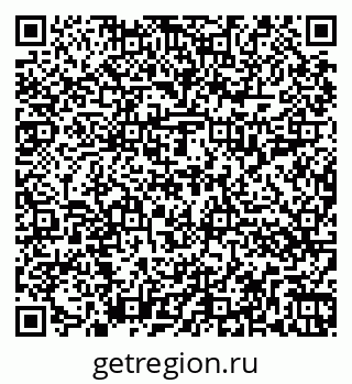 79262017434