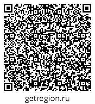 79262017452