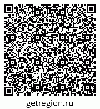 79262017470