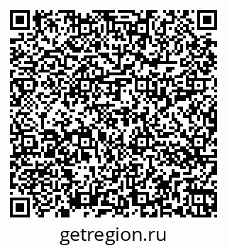 79262017472