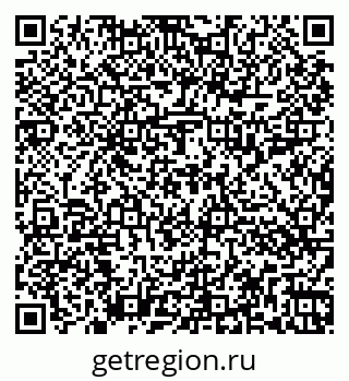 79262017473