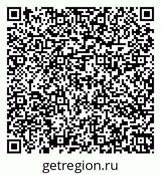 79262017480