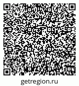 79262017481