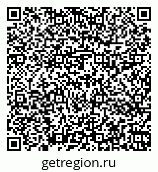 79262017483