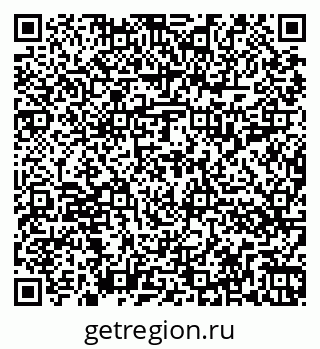 79262017484