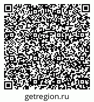 79262017488