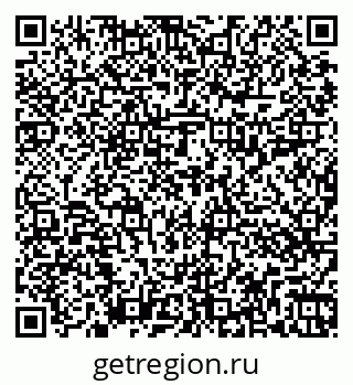 79262017490
