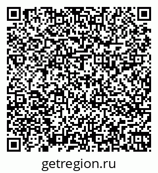 79262017499