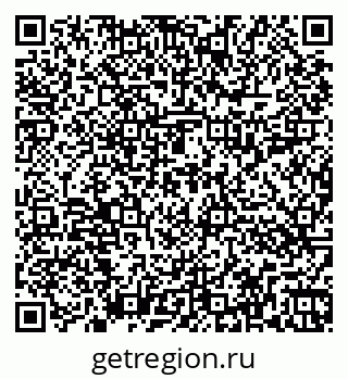 79262017508